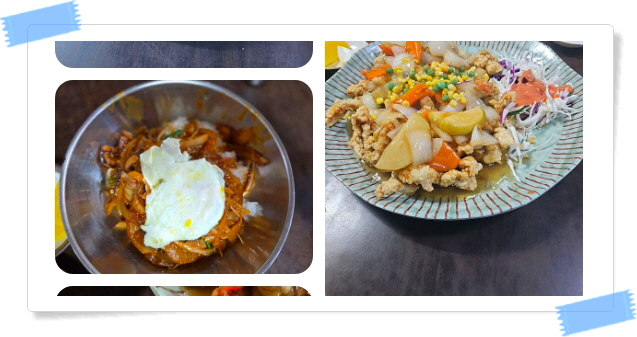 전현무계획2 대구 탕수육 야끼우동 중화비빔밥 후기