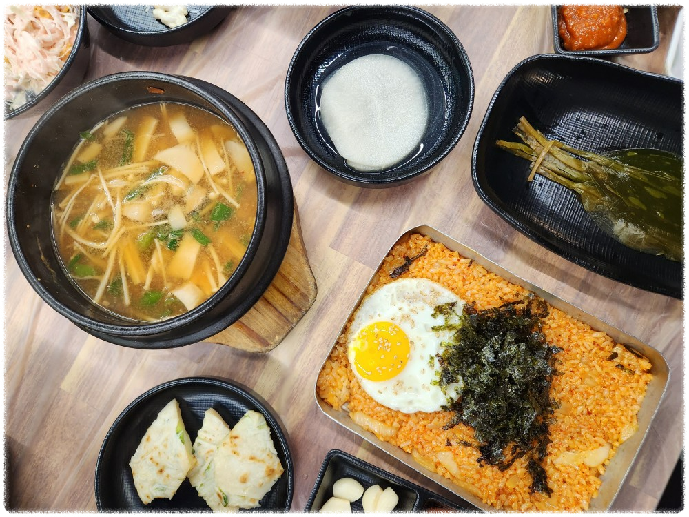 최고집도시락비빔밥