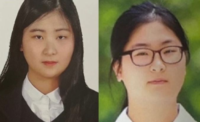 정유정 졸업사진