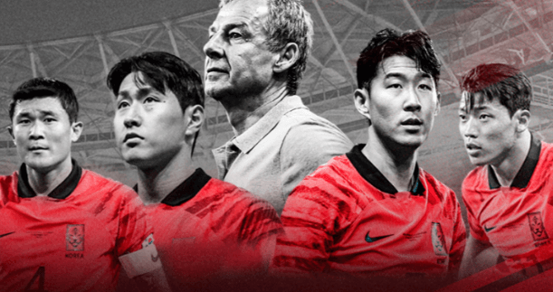 2023 AFC 카타르 아시안컵 중계 대한민국 경기일정 선수명단