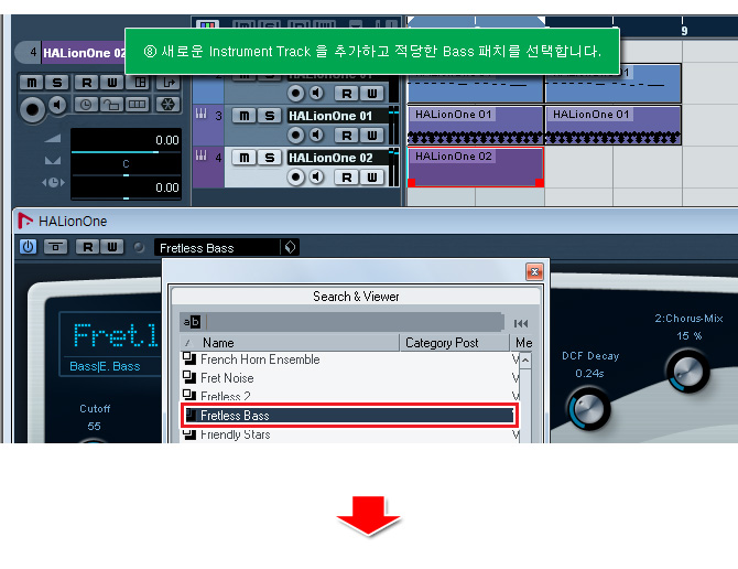큐베이스/누엔도 드럼 베이스 피아노 입력하는 방법