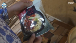 나혼자산다 박나래 전현무 촌캉스가다