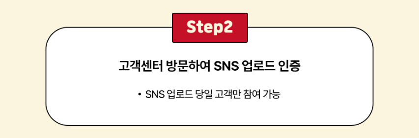 수원 스타필드