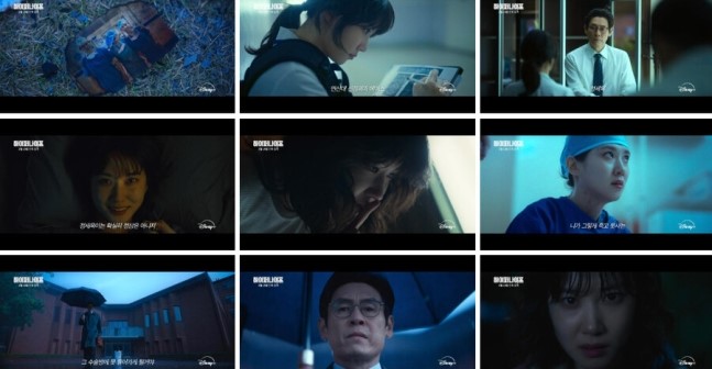 하이퍼나이프 뜻