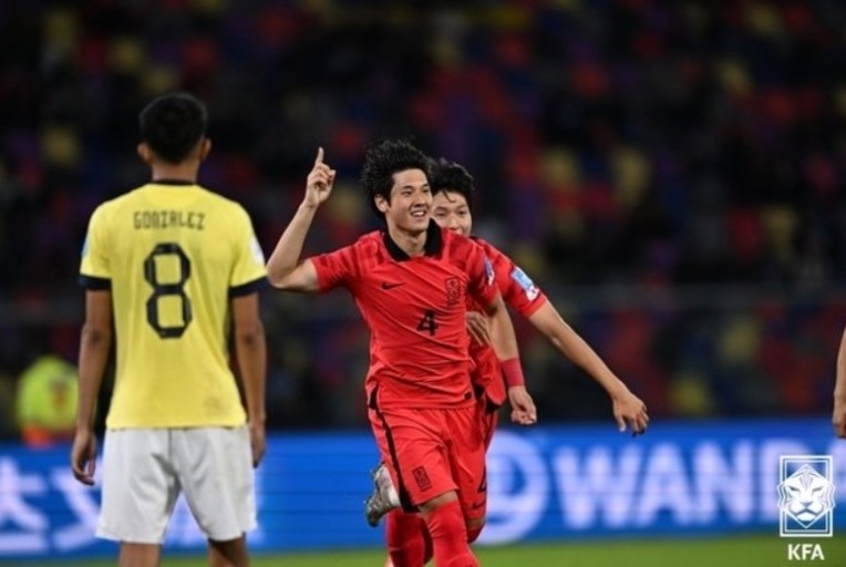 2024 U20 월드컵 4강