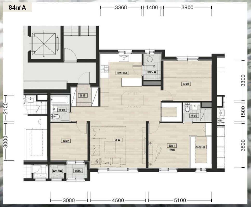 영등포자이디그니티 84A 평면도