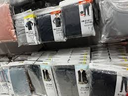 다이소 재고조회