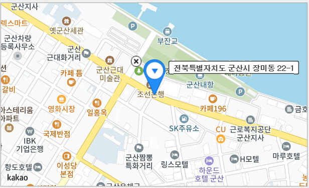 2024 군산짬뽕페스티벌, 맛과 즐거움이 가득한 축제