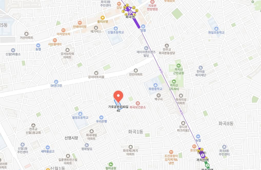 화곡더리브스카이 위치(까치산~화곡역 중간, 지하철 5호선)