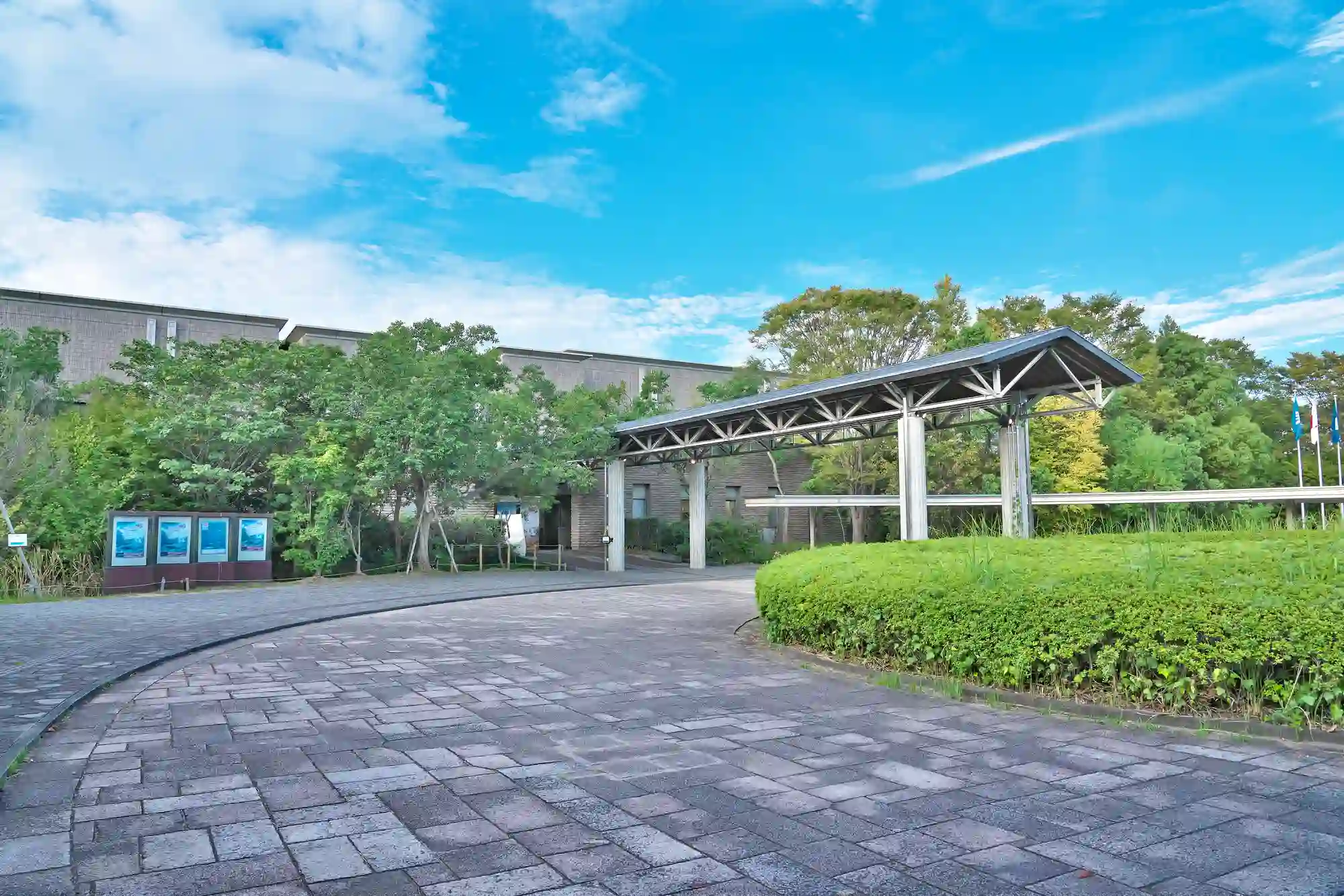 시가 현립 비와코 박물관(시가)