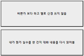 라벨 스티커 테스트