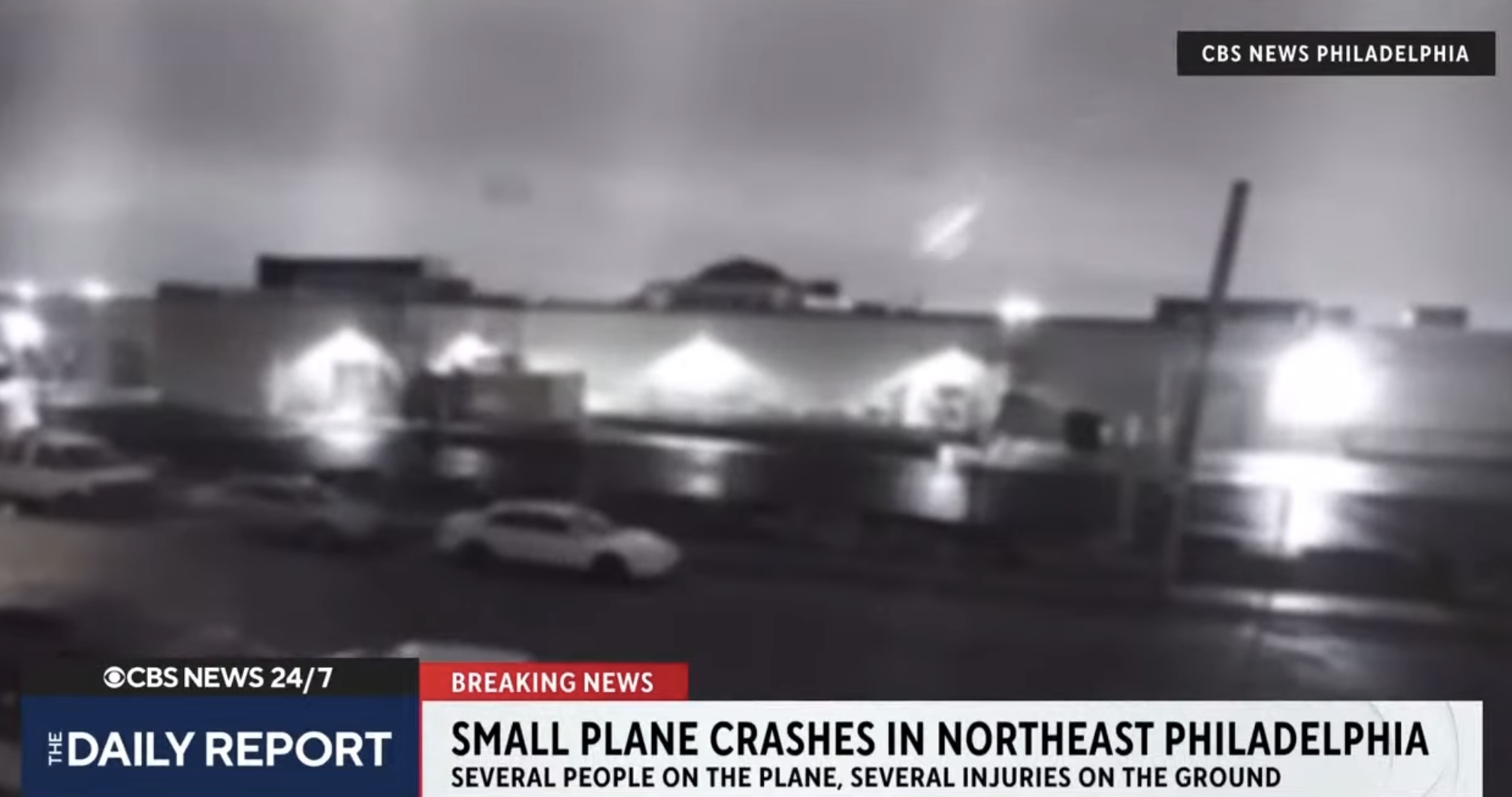 미국 필라델피아 쇼핑몰 화재 사고 원인, 피해상황 이미지