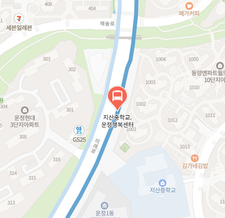 지산중학교.운정행복센터에서 인천공항 리무진 공항버스(5600번) 지도 위치