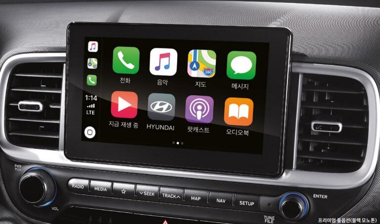 베뉴-8인치-내비게이션