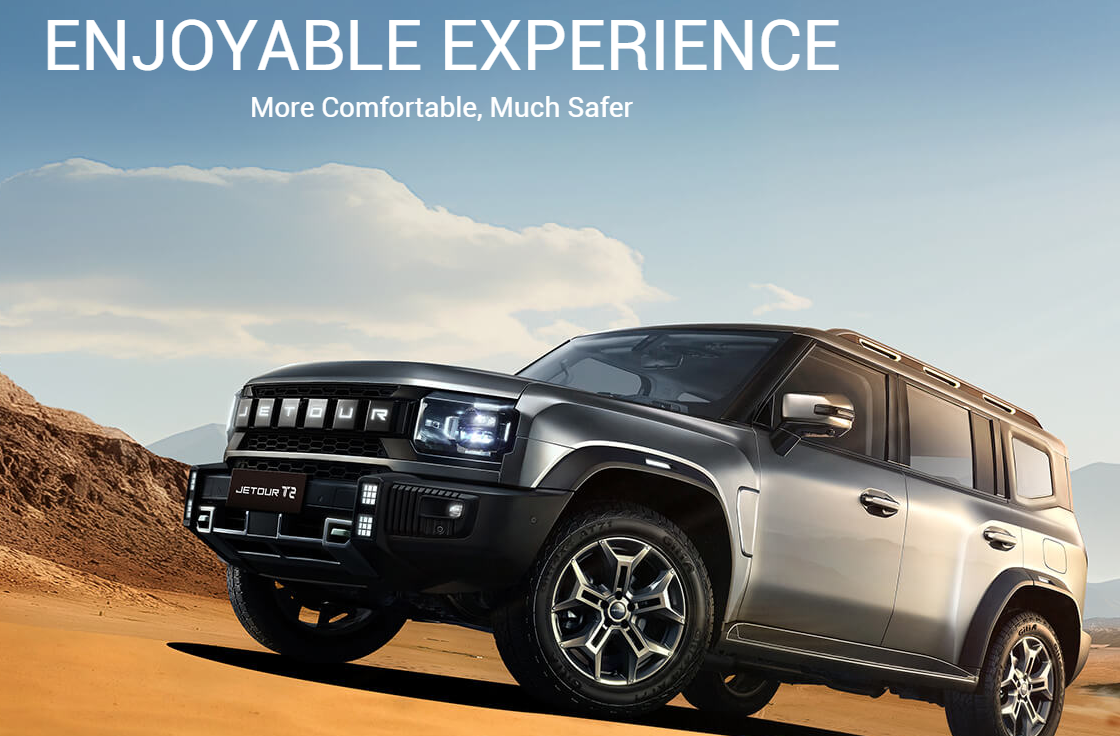 제투어 T2 머치세이퍼