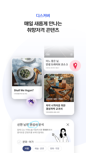 신한 SOL 페이