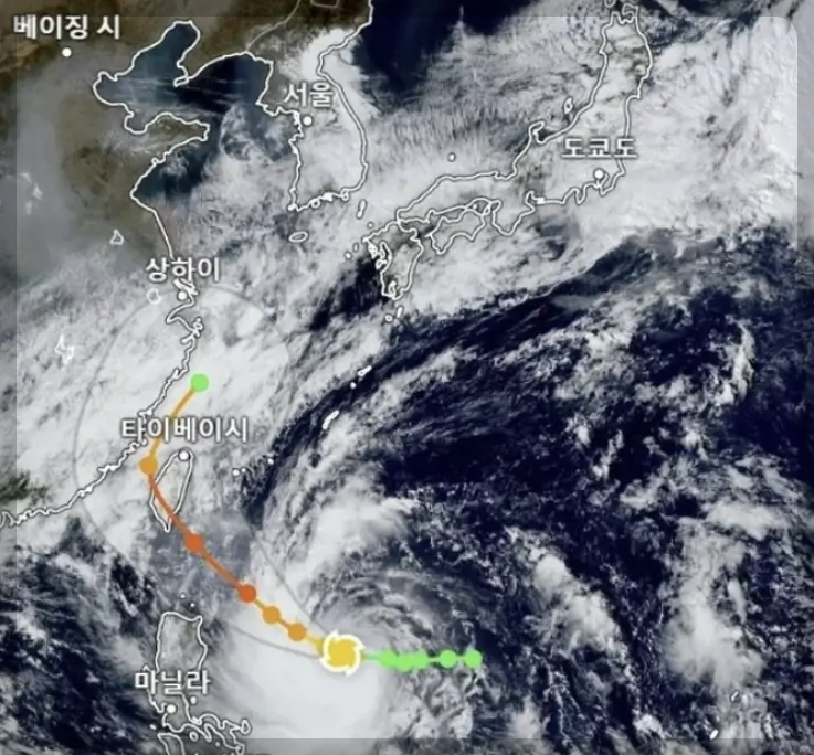 콩레이 예상경로