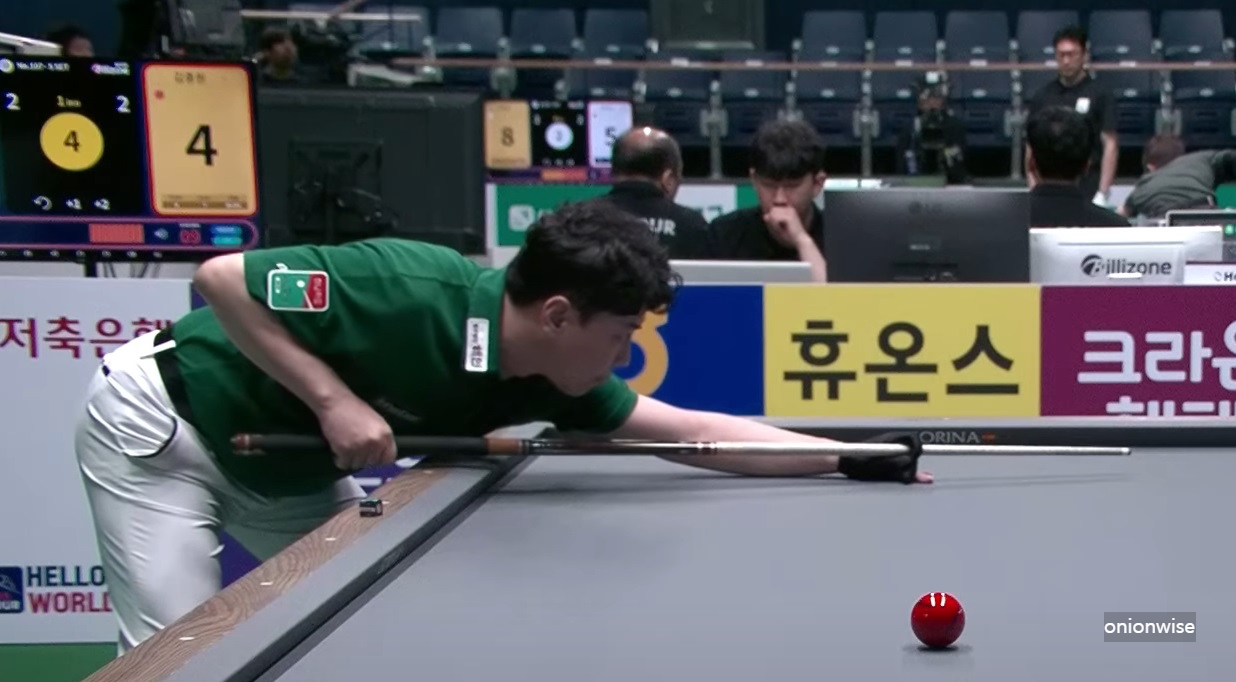 김종원 당구선수