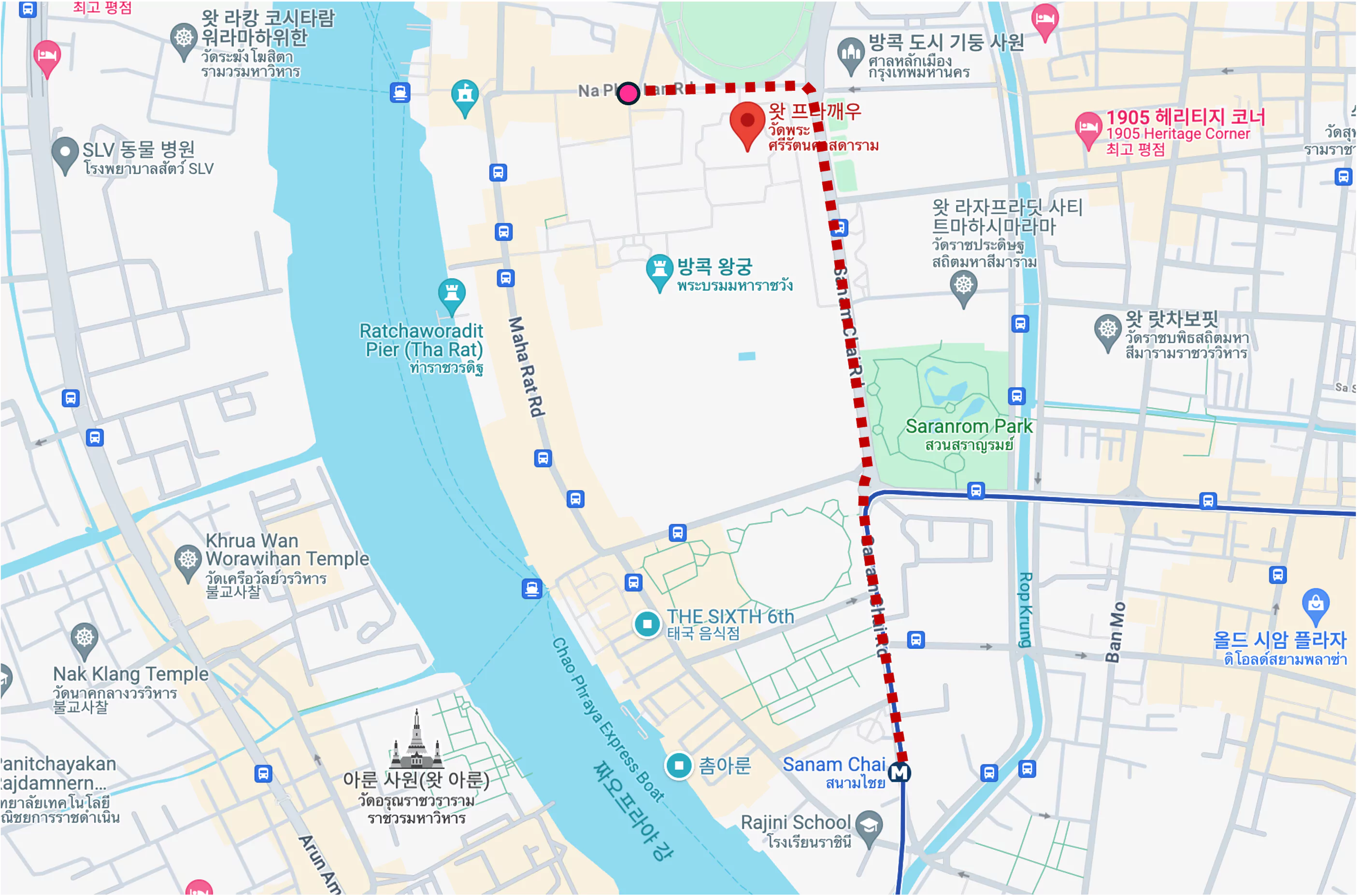 사남 차이역에서 왕궁까지 걸어 가는 방법