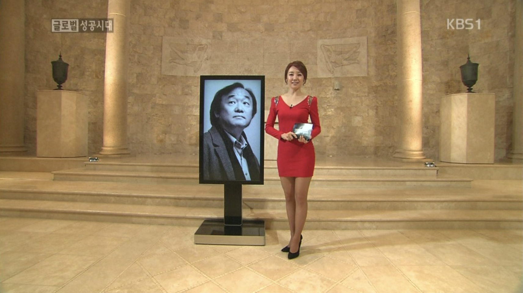 김솔희 각선미
