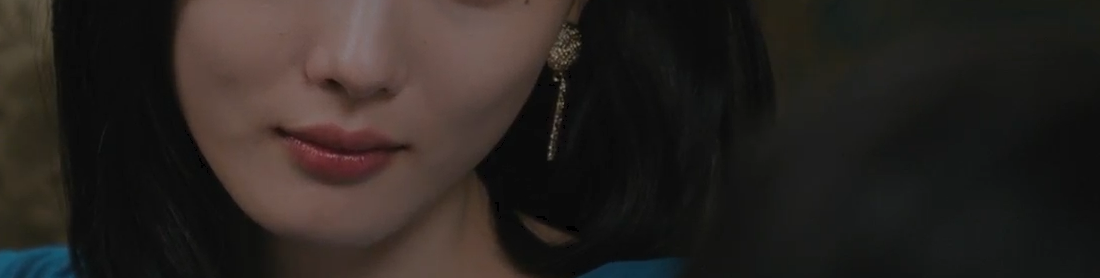 친애하는X 아진