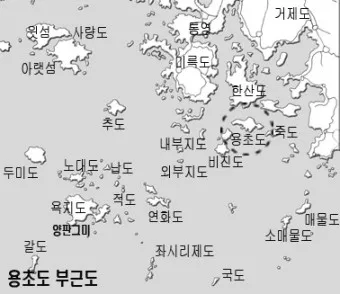 용초도 배시간표 배편 요금 낚시포인트_20