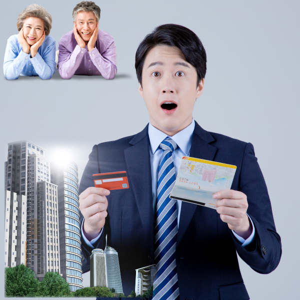 아파트 청약통장 증여