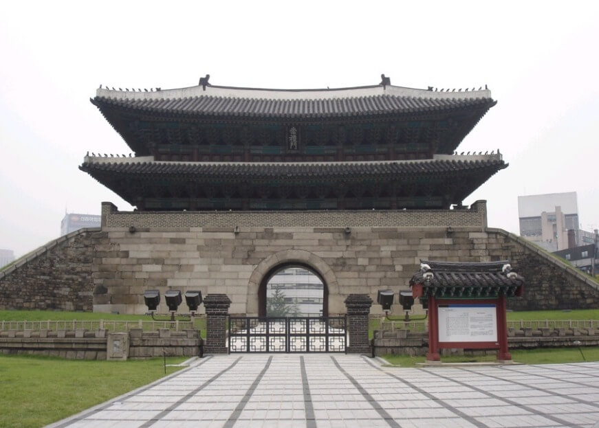 숭례문-사진