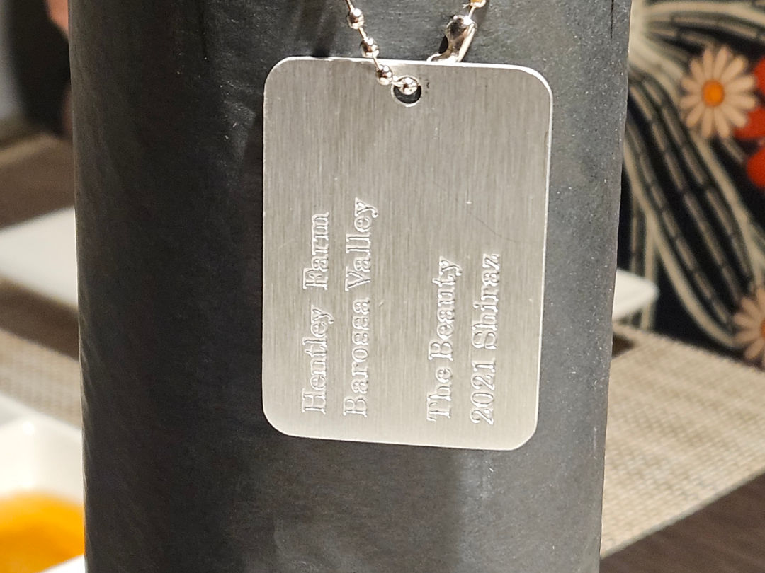 참치여왕 김기정 와인