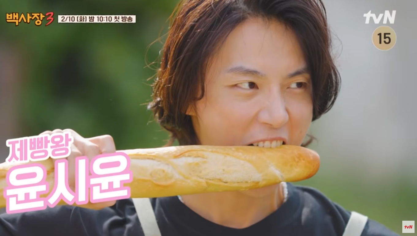 백사장3 출연진