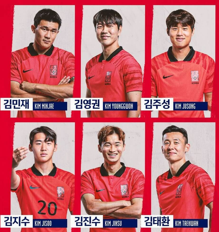 16강-카타르-아시안컵-한국-사우디아라비아-무료-생중계-시청-방법