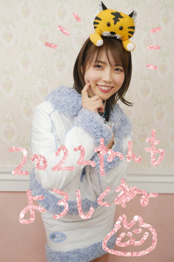 2022년 신년인사를 하는 토다 마코토 (Makoto Toda) 사진