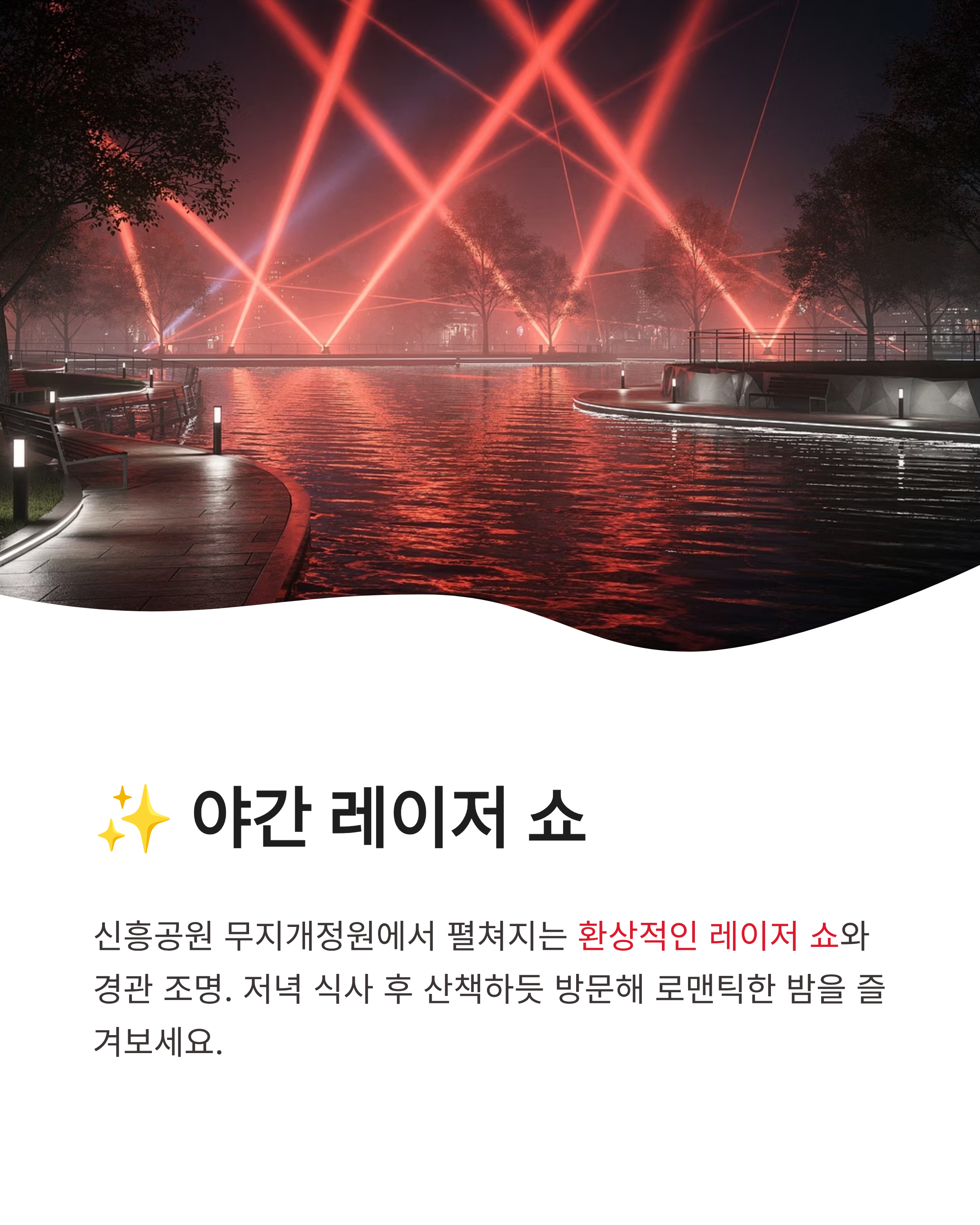 익산 서동축제 2026 일정 프로그램 및 주차 정보 총정리! 천년의 사랑을 느끼러 가볼까요?