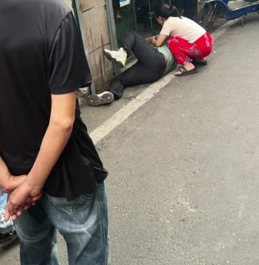 &amp;quot;술먹고