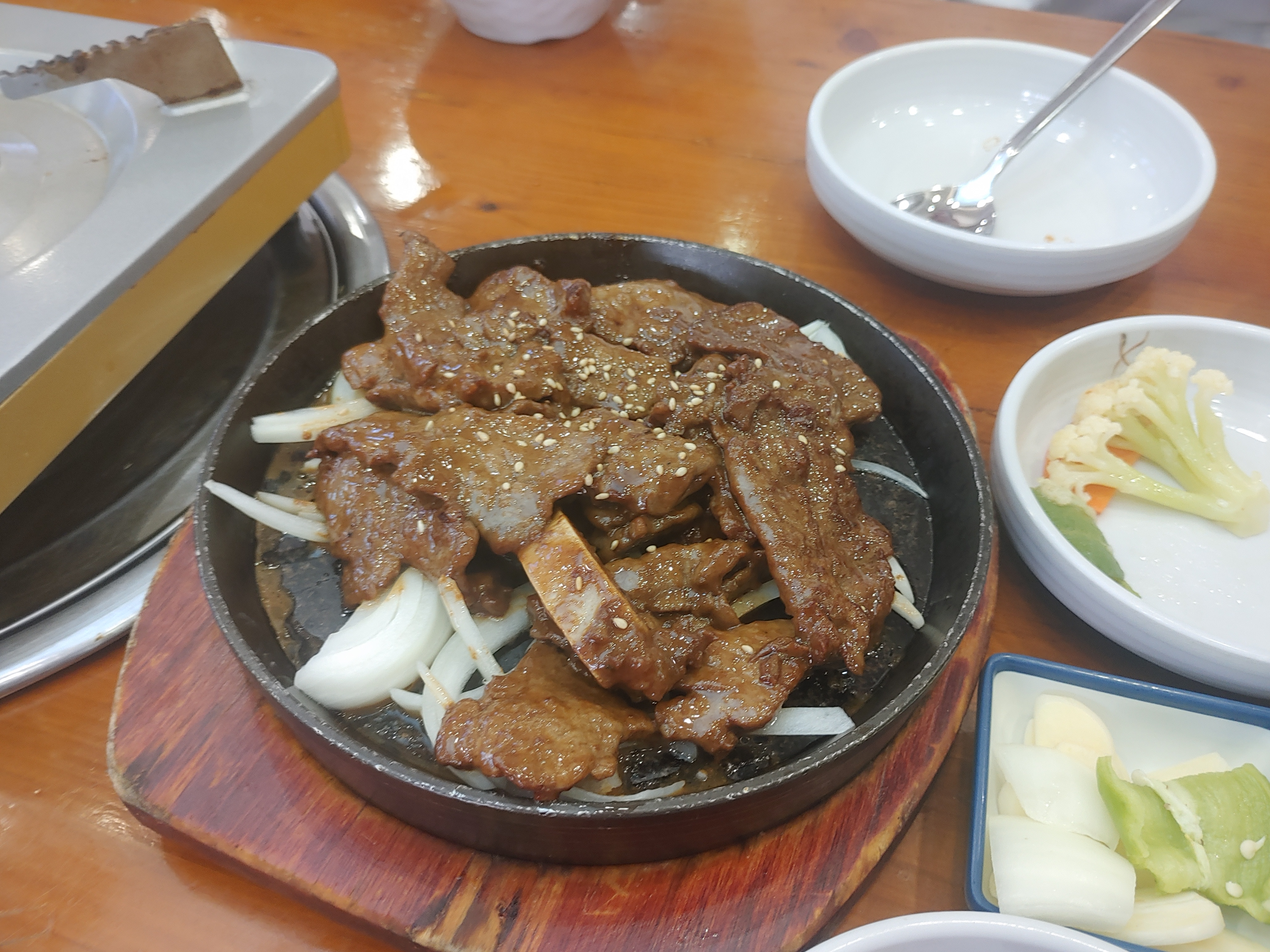 갈비찜