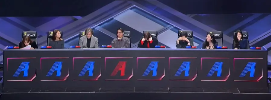 싱어게인3-11회-TOP6-결정전-투표-결과-이미지