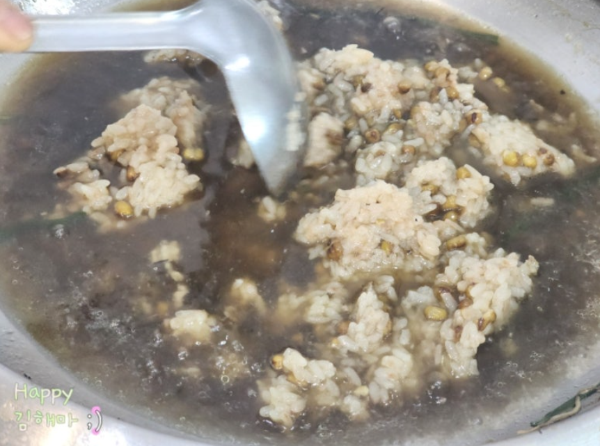 광탄명가 황제백숙