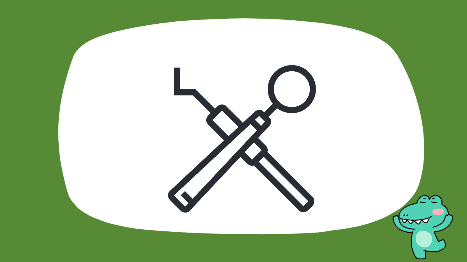 천안 임플란트 가격