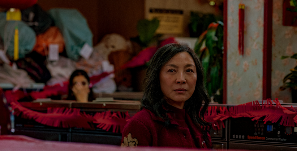 에브리씽 에브리웨어 올 앳 원스