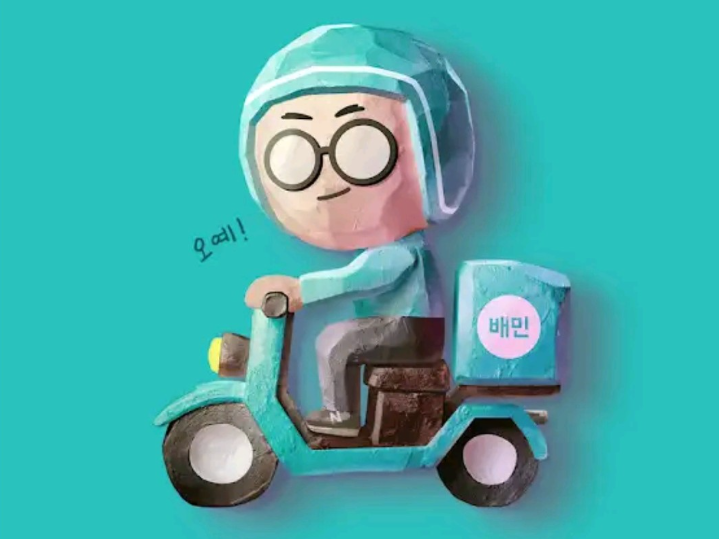 배달의민족마케팅전략