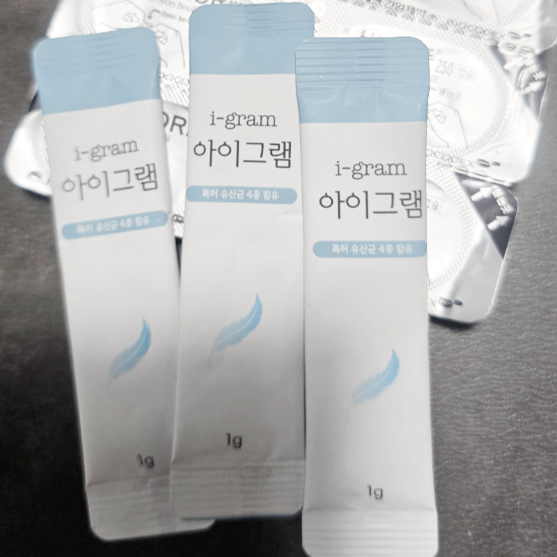 아침 공복 유산균