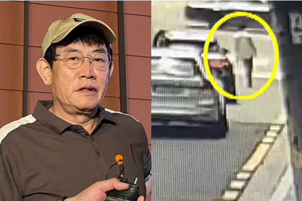 이경규사건