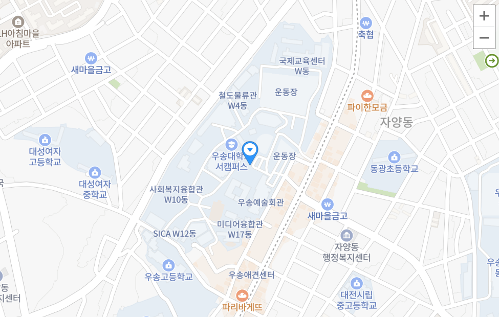 사랑의 하츄핑 뮤지컬 대전