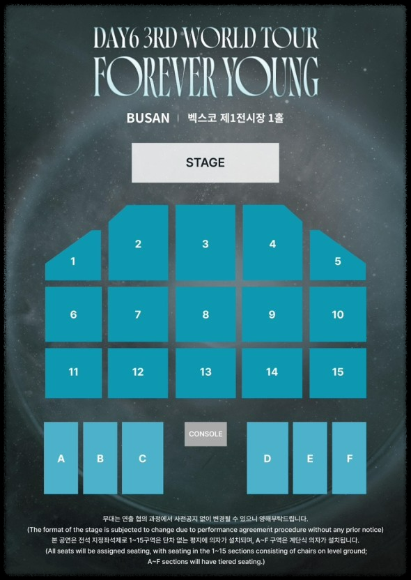 정동원 3rd 전국투어 콘서트 - 부산 벡스코 오디토리움 완벽 가이드!