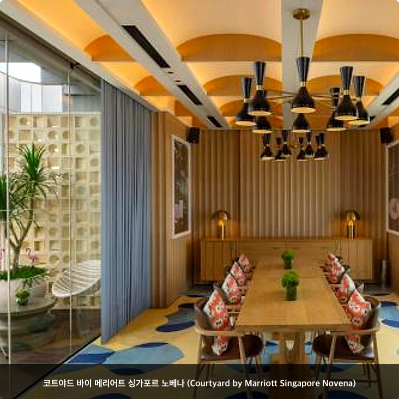 코트야드 바이 메리어트 싱가포르 노베나 (Courtyard by Marriott Singapore Novena)_6