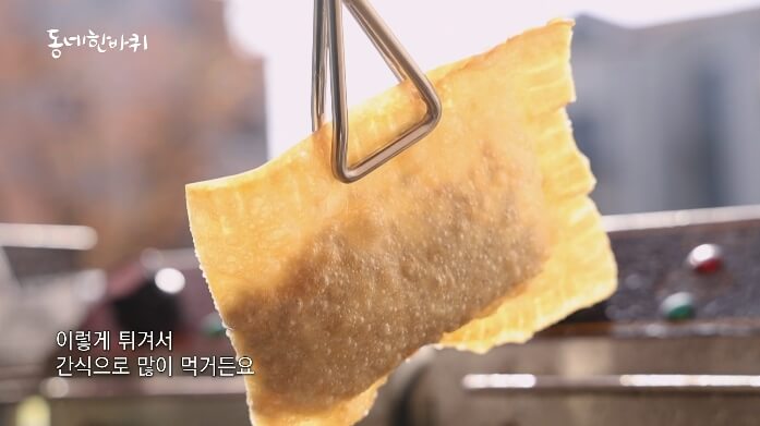 빠스텔