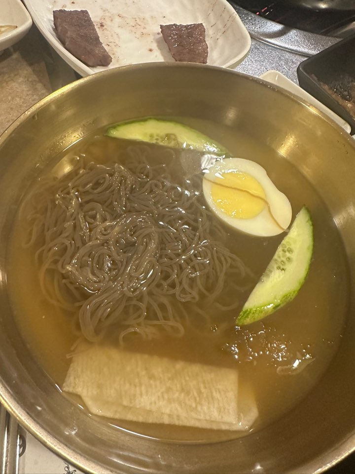 냉면