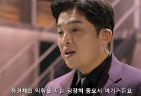 안성재 셰프
