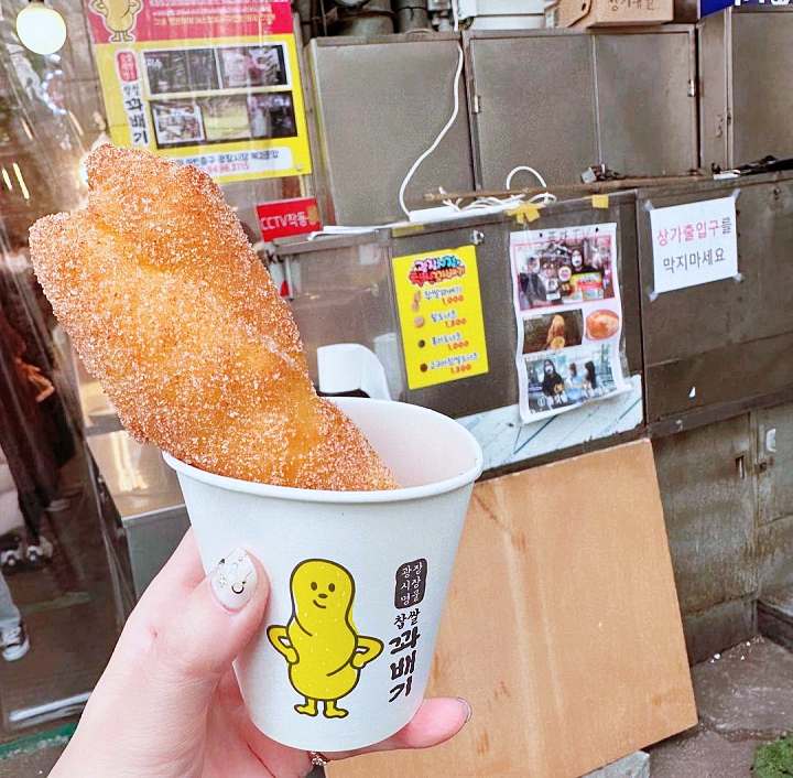 생방송오늘저녁 꽈배기 쫄깃쫄깃한 반죽과 시나몬 설탕과의 케미 종로 광장시장 맛집 추천