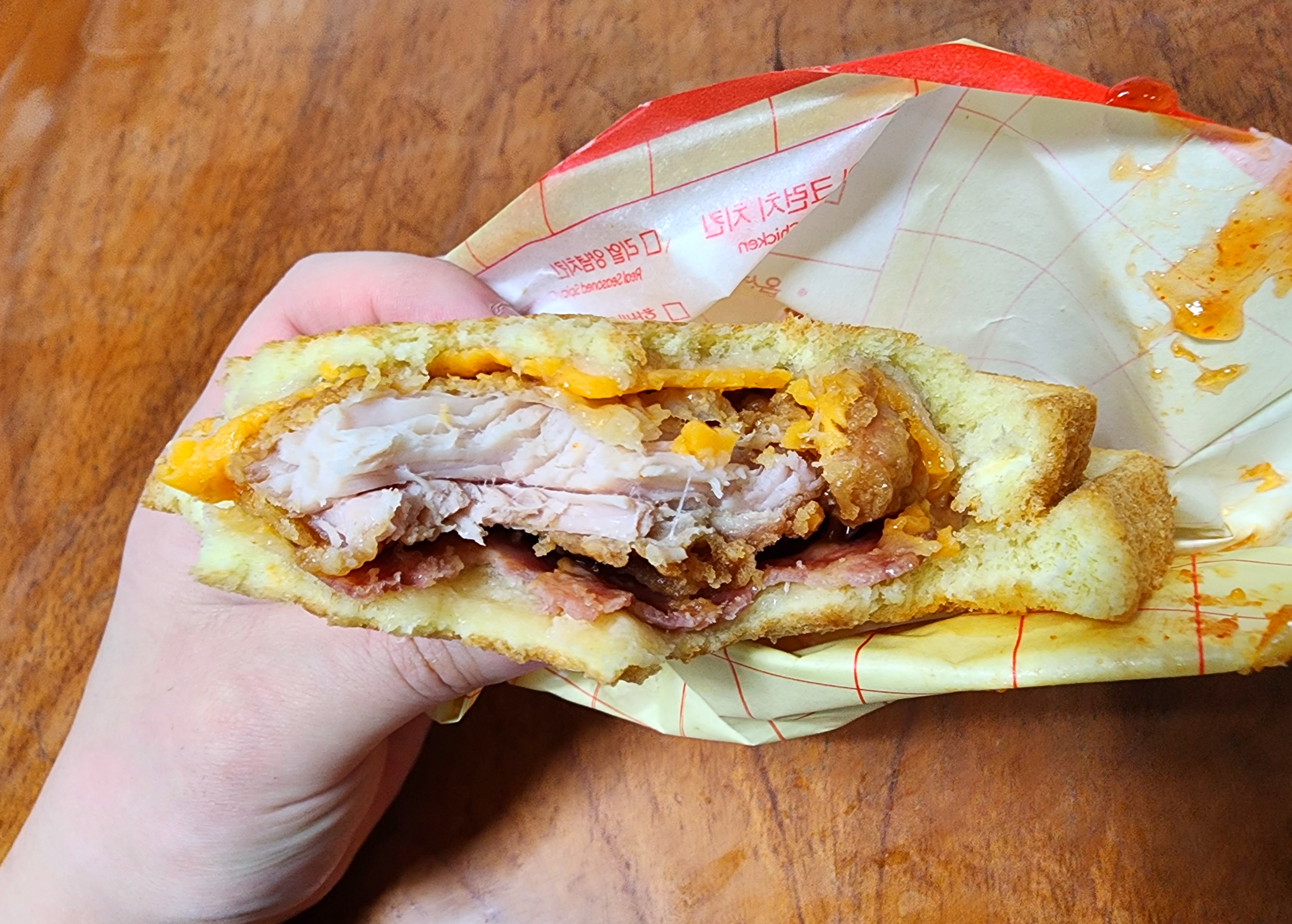 이삭토스트핫베이컨치킨